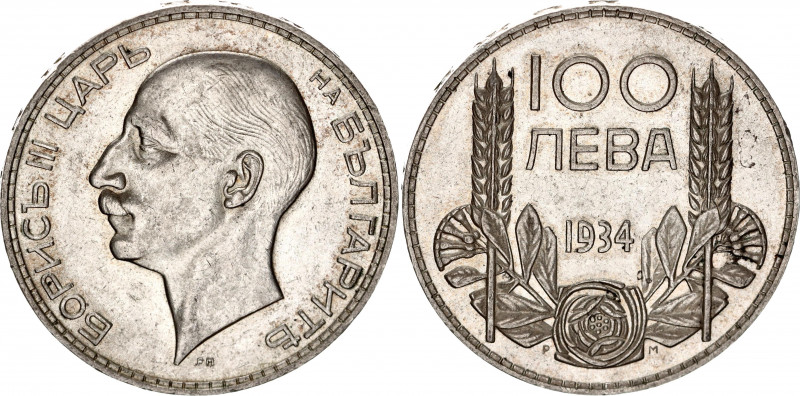 Bulgaria 100 Leva 1934
KM# 45; Silver; Boris III; AUNC