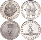 Bulgaria 2 x 2 Leva 1963 - 1964
KM# 65, 69; Silver, Proof; Various Motives