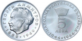 Bulgaria 5 Leva 1964
KM# 70; Silver 16.7 g., Proof; 20th Anniversary Peoples Republic, Georgi Dimitrov