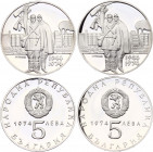 Bulgaria 2 x 5 Leva 1974
KM# 92; Silver, Proof; 30th Anniversary - Liberation from Fascism September 9, 1944