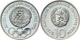 Bulgaria 10 Leva 1975
KM# 93.1; Silver 29.95g; Edge: Inscription in Latin; 10th Olympic Congress; Proof