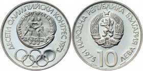 Bulgaria 10 Leva 1975
KM# 93.2; Silver 29.95g; Edge: Inscription in Cyrillic; 10th Olympic Congress; Proof