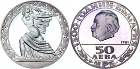 Bulgaria 50 Leva 1981
KM# 135; Silver 20.5g; Madara Equestrian Figure; Proof