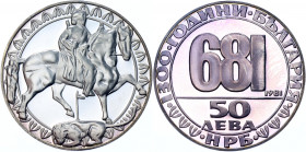 Bulgaria 50 Leva 1981
KM# 136; Silver 20.5g; 1300th Anniversary of the Foundation of Bulgaria; Proof