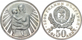 Bulgaria 50 Leva 1981
KM# 137; Silver 20.5g; 1300 Years Bulgaria: Mother and Child; Proof
