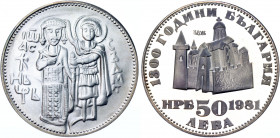 Bulgaria 50 Leva 1981
KM# 138; Silver 20.5g; 1300th Anniversary of Bulgaria; Proof