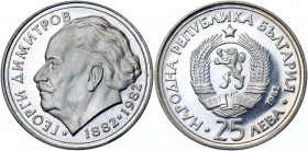 Bulgaria 25 Leva 1982
KM# 145; Silver 14g; 100th Anniversary of Birth of Georgi Dimitrov; Proof
