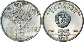 Bulgaria 25 Leva 1984
KM# 148; Silver 14g; 40th Anniversary of the Socialist Republic of Bulgaria; Proof