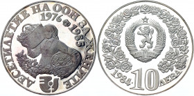 Bulgaria 10 Leva 1984
KM# 149; Silver 23.33g; A commemorative of the United Nations International Decade for Women; Mintage 5572 pcs; Proof