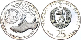 Bulgaria 25 Leva 1990
KM# 191; Silver 23.33g; 14th World Football Championship, Italy, 1990: Football shoe; Proof