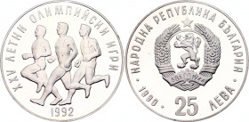 Bulgaria 25 Leva 1992
KM# 196; Silver, Proof; 25th Summer Olympic Games, Barcelona (Spain), 1992: Marathon