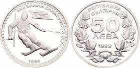 Bulgaria 50 Leva 1992
KM# 198; Silver, Proof; XVII Winter Olympic Games - Downhill Skiing