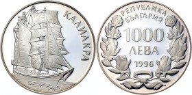 Bulgaria 1000 Leva 1996
KM# 220; Silver 23.33g; Kaliakra Ship; Proof