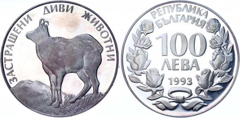 Bulgaria 100 Leva 1993
KM# 227; Silver 23.33g; Wild Goat; Proof