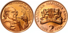 Bulgaria 2 Leva 2009
KM# 304; Copper; Dechko, Uzunov 110th Anniversary of Birth; Proof'