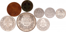 Bulgaria Lot of 8 Coins 1881 - 1940
Silver; Various Dates & Denominations