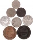 Bulgaria Lot of 8 Coins 1881 - 1943
With Silver; Various Dates, Denominations & Motives