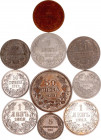 Bulgaria Lot of 10 Coins 1882 - 1940
With Silver; Various Dates, Denominations & Motives