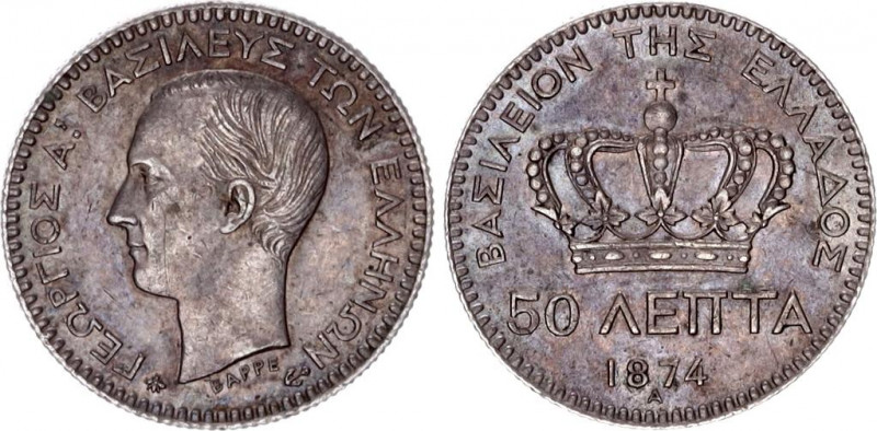 Greece 50 Lepta 1874 A
KM# 37; Silver; George I; AUNC with nice toning