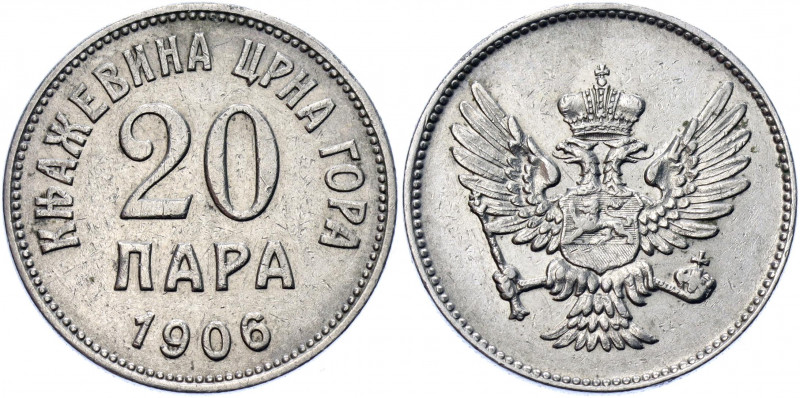 Montenegro 20 Para 1906
KM# 4; Nickel; Nicholas I; XF+