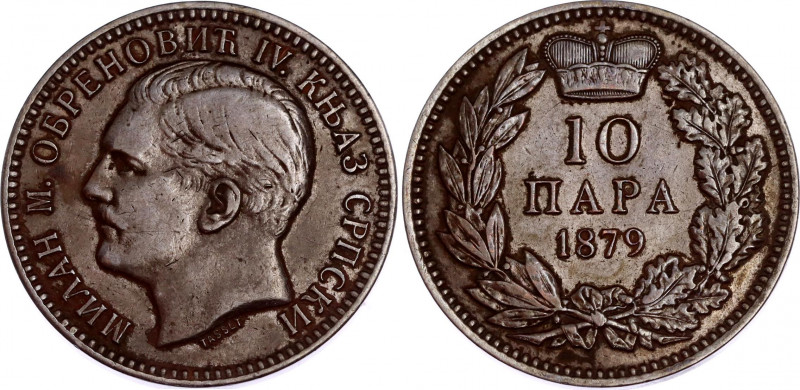 Serbia 10 Para 1879
KM# 8; Milan Obrenović IV; XF+