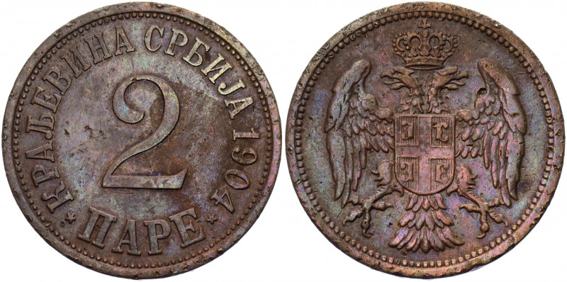 Serbia 2 Para 1904
KM# 23; Bronze 1.97 g.; XF