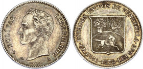 Venezuela 5 Centavos 1876 A
Y# 12; Silver; AUNC