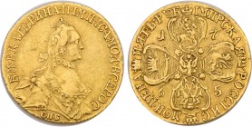 1765-СПБ Russia 5 Roubles Catherine II. KM-C78.2. 6.50 g. Grade: XF/AU.