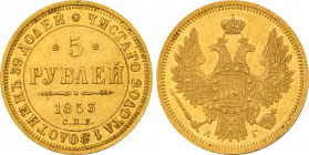 1853 CПБ- AГ Russia 5 Roubles Nicholas I. KM-C175.3. 6.50 g. Grade: AU/UNC