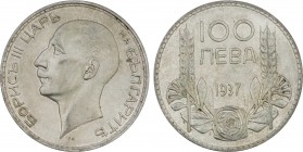 1937-PM Bulgaria 100 Leva Boris III. KM-45. 20.00 g. Grade: XF/AU