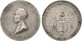 1906 Cambodia Silver Medal, Sisowath I Coronation. Lec-123. 33.50 mm. 14.90 g. Grade: AU/UNC