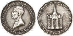 1928 Cambodia Silver Medal, Sisowath I Funeral. Lec-140. 33.70 mm. 15.70 g. Grade: AU/UNC