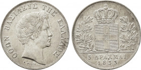 1833 Greece 5 Drachmai Othon, Munich Mint. KM-20. 22,30 g. Grade: AU/UNC