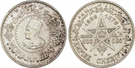 AH 1376 (1956) Morocco 500 Francs Mohammed V. KM-Y54. 22,50 g. Grade: AU/UNC