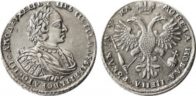 ΑΨKA (1721) Russia Rouble Peter I. KM-157.5. 28,50 g. Grade: XF/AU