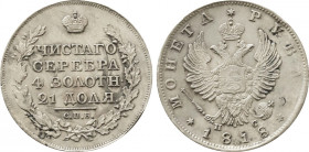 1818 CПБ-ПC Russia Rouble Alexander I. KM-C130. 20,70 g. Grade: XF/AU