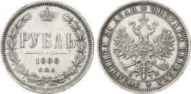 1880 CПБ-HФ Russia Rouble Alexander II. KM-C168.1. 20,70 g. Grade: AU/UNC