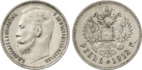 1912 Russia Rouble Nicholas II. KM-Y59.3. 20,00 g. Grade: AU/UNC