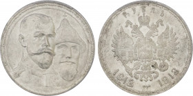 1913-BC Russia Rouble Nicholas II, Romanov. KM-Y70. 20,00 g. Grade: PCGS MS63+