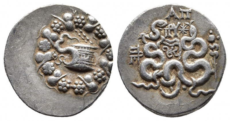 Mysia, Pergamon AR Cistophoric Tetradrachm. Circa 133-76 BC. 
Obv: Serpent emerg...