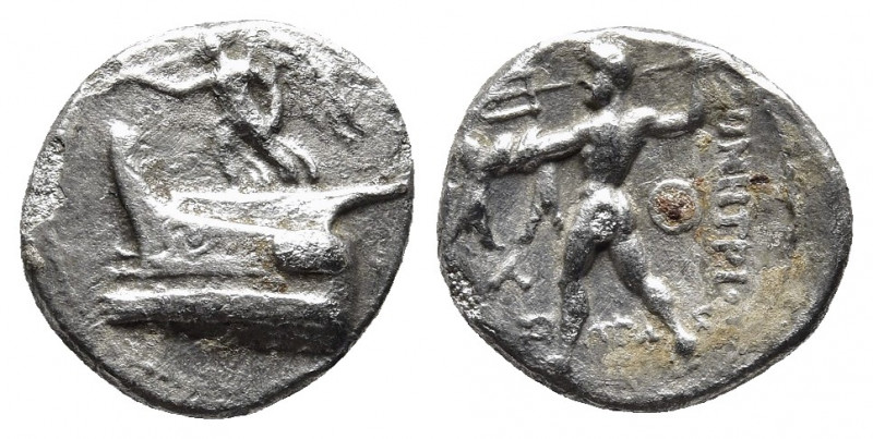 Kingdom of Macedon, Demetrios Poliorketes AR Drachm. Tarsos, circa 298-295 BC. 
...