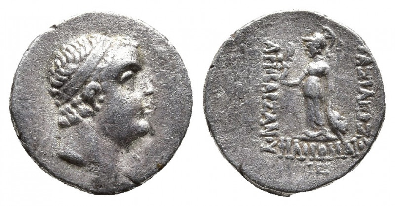 KINGS OF CAPPADOCIA. Ariobarzanes I Philoromaios, 96-63 BC. Drachm, Mint A (Euse...