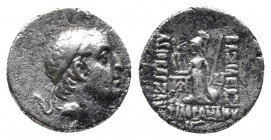 KINGS OF CAPPADOCIA. Ariobarzanes I Philoromaios (96-63 BC). Drachm. Mint A (Eusebeia under Mt. Argaios). Dated RY 13 (83/2 BC). 
Obv: Diademed head r...