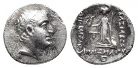 CAPPADOCIAN KINGDOM. Ariobarzanes I Philoromaeus (96-63 BC). AR drachm, Eusebeia under Mount Argaeus, dated Year 5 (91/0 BC). 
Obv: Diademed head of A...