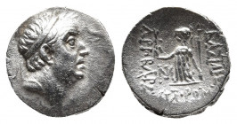 KINGS OF CAPPADOCIA. Ariobarzanes I Philoromaios (96-63 BC). Drachm. Mint A (Eusebeia under Mt. Argaios). Uncertain year.
Obv: Diademed head right.
Re...