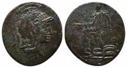 PONTOS, Amisos. Circa 90-85 BC. Æ. Struck under Mithradates VI. 
Obv: Helmeted head of Athena right.
Rev: AMI-ΣOY; Perseus standing facing, holding ha...