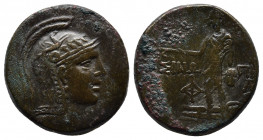 PAPHLAGONIA. Sinope. ( Bronze. 18.15 g. 33 mm) Struck under Mithradates VI Eupator AE.
Obv: Helmeted head of Athena right.
Rev: ΣΙΝΩ - ΠΗΣ. Perseus st...