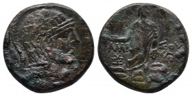 PONTOS, Amisos. Circa 90-85 BC. Æ. Struck under Mithradates VI. 
Obv: Helmeted head of Athena right.
Rev: AMI-ΣOY; Perseus standing facing, holding ha...
