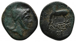 Pontos. Amisos. Time of Mithradates VI Eupator circa 120-63 BC. Bronze Æ
Obv: Head of Perseus right, wearing Phrygian cap.
Rev: AMIΣOY, Pegasos grazin...