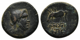 Pontos. Amisos. Time of Mithradates VI Eupator circa 120-63 BC. Bronze Æ
Obv: Head of Perseus right, wearing Phrygian cap.
Rev: AMIΣOY, Pegasos grazin...